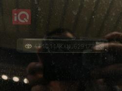 تۆیۆتا کامری